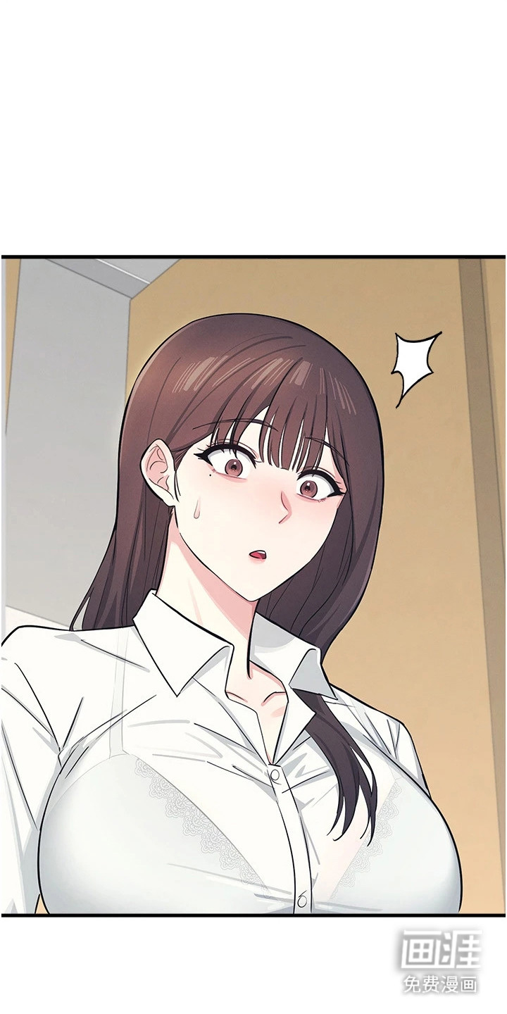 第9话：第9章：完全被盯上预览分镜
