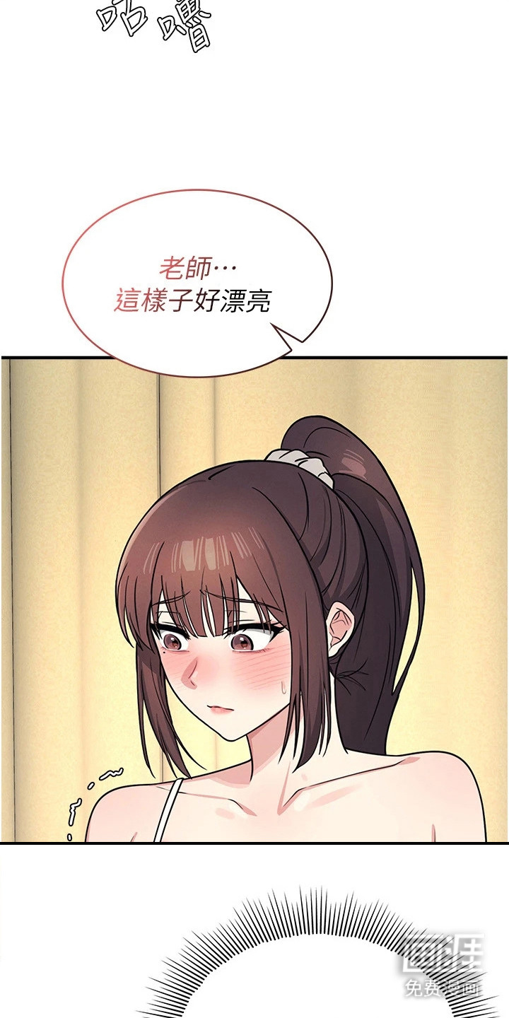 第18话：第18章：不得已预览分镜