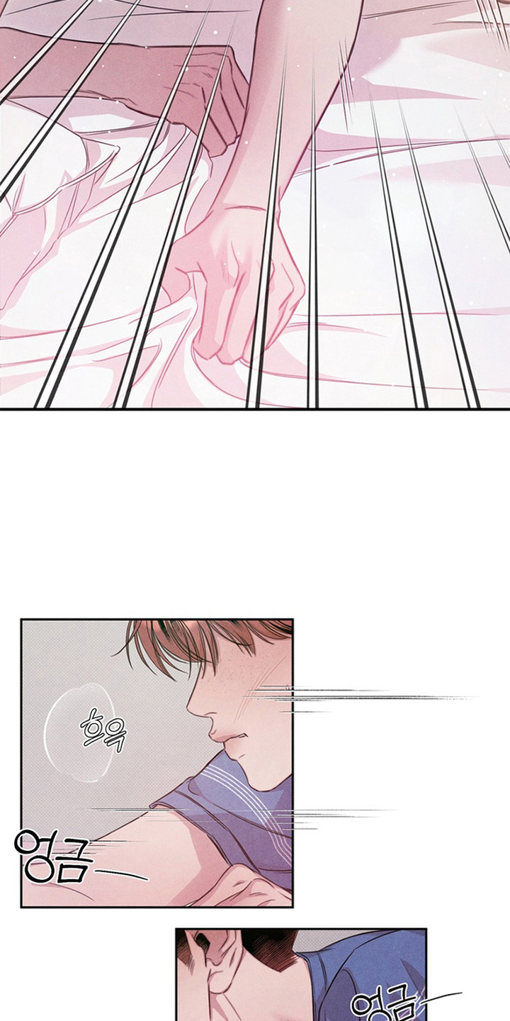 第4话：第4章：捉弄预览分镜