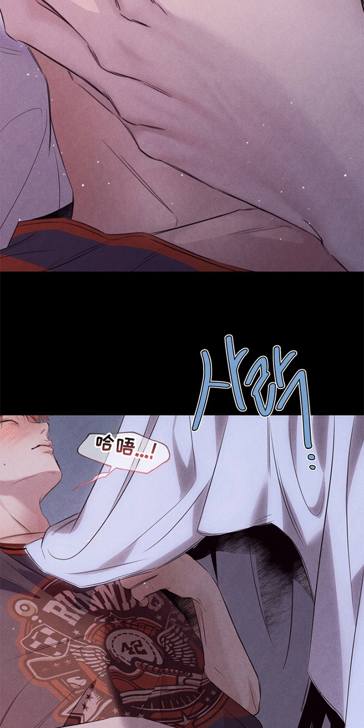 第7话：第7章：装睡预览分镜