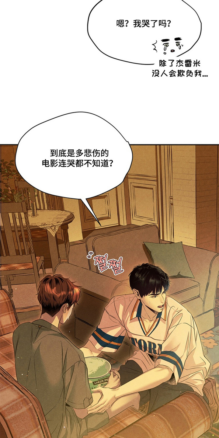 第10话：第10章：回答预览分镜