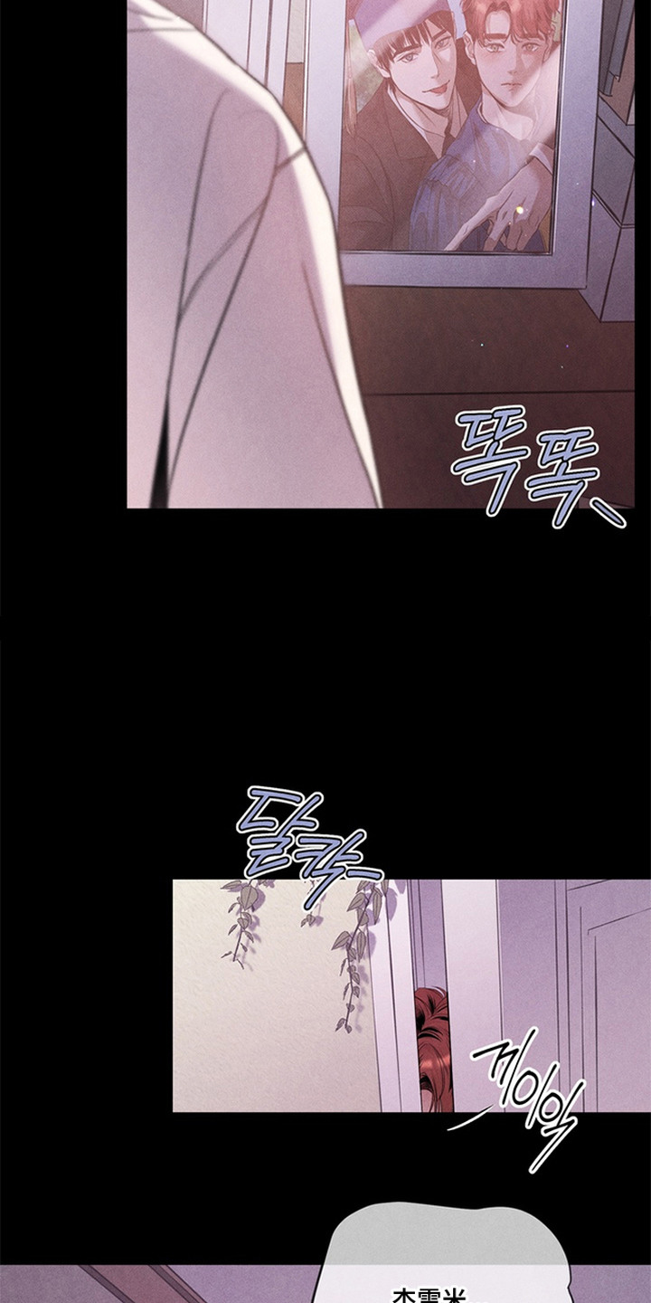 第14话：第14章：心痛预览分镜