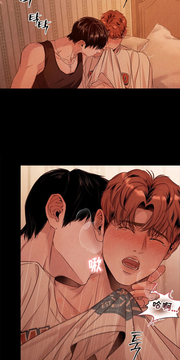 第18话：第18章：并不亏欠预览分镜