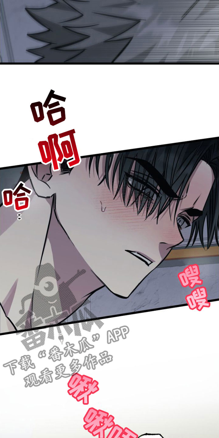第7话：我们约好了预览分镜