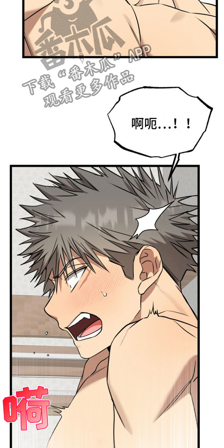 第18话：疼也没关系预览分镜