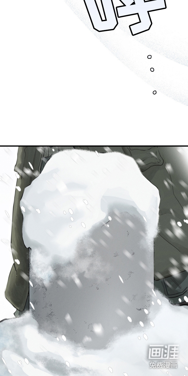 第1话：第1章：雪地预览分镜