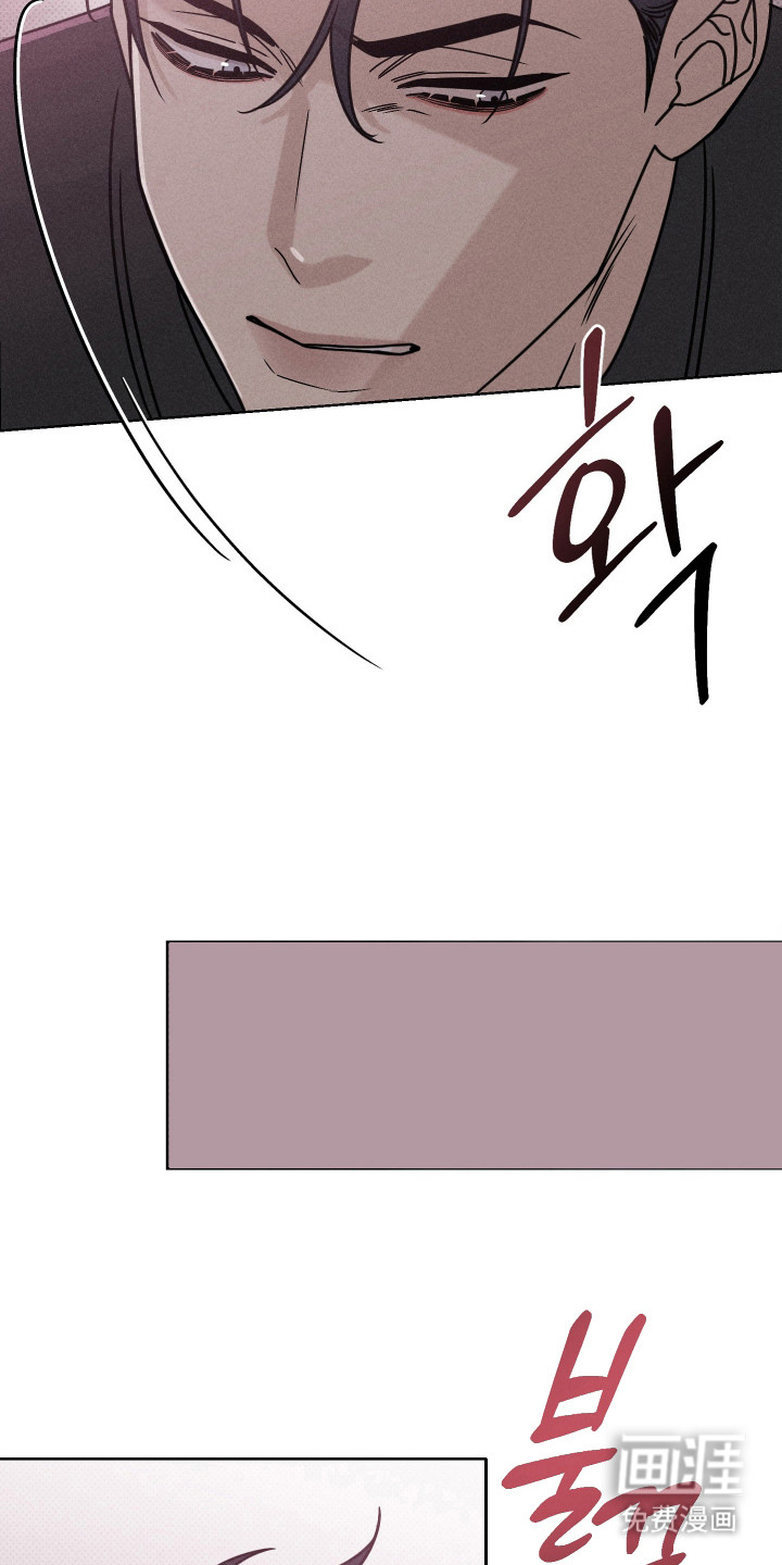 第13话：第13章：很原始预览分镜