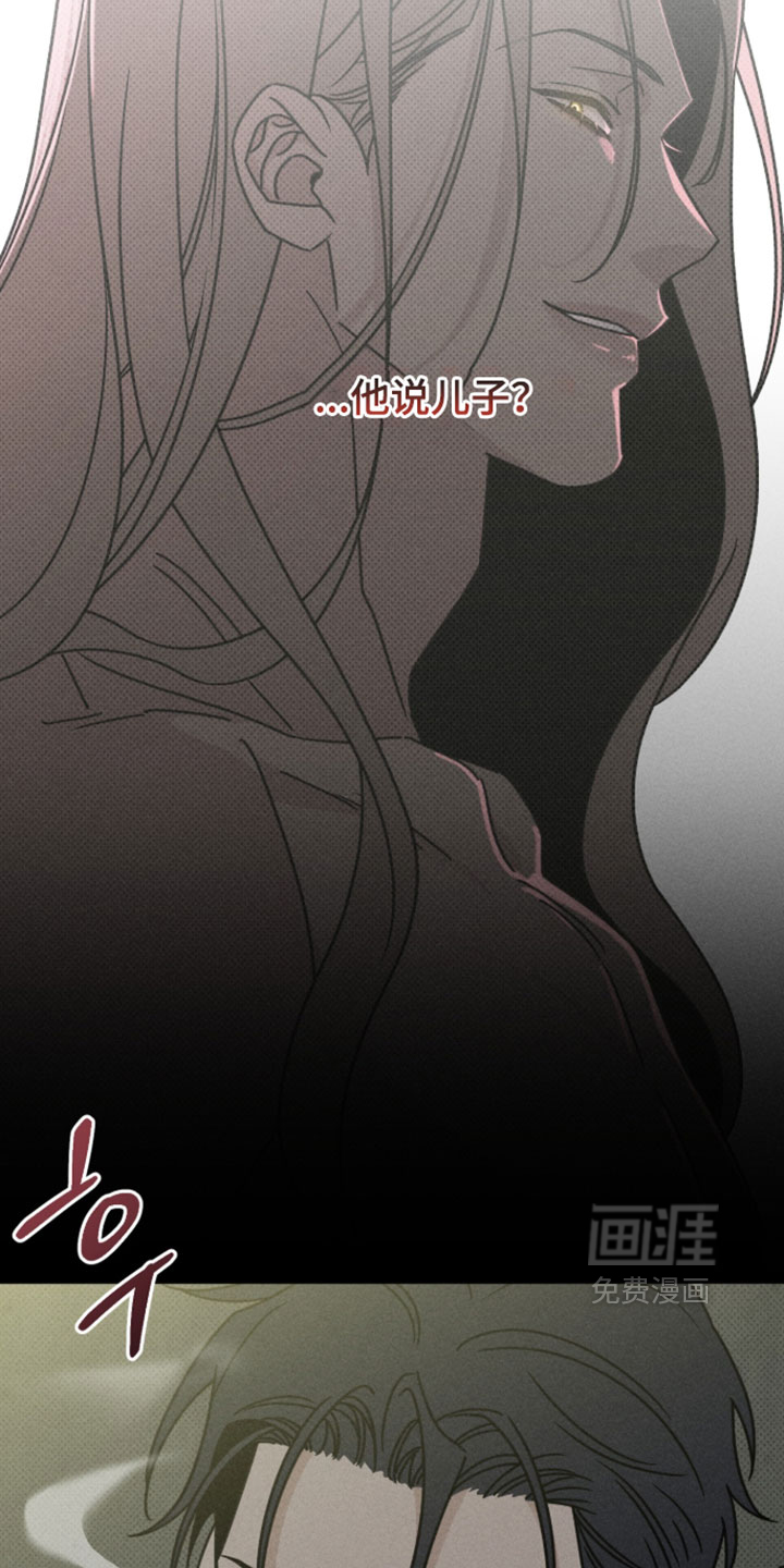 第17话：第17章：你还记得小时候吗预览分镜