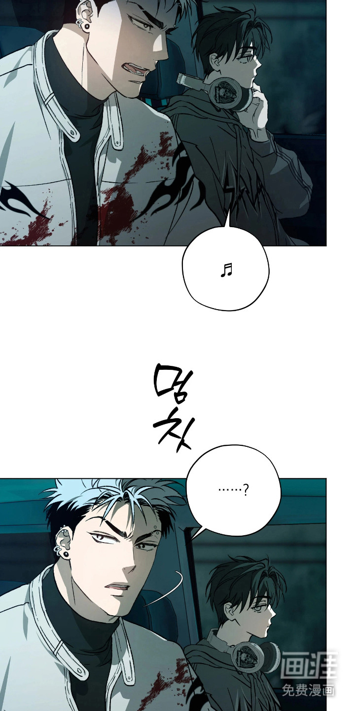 第6话：第6章：一点没变预览分镜