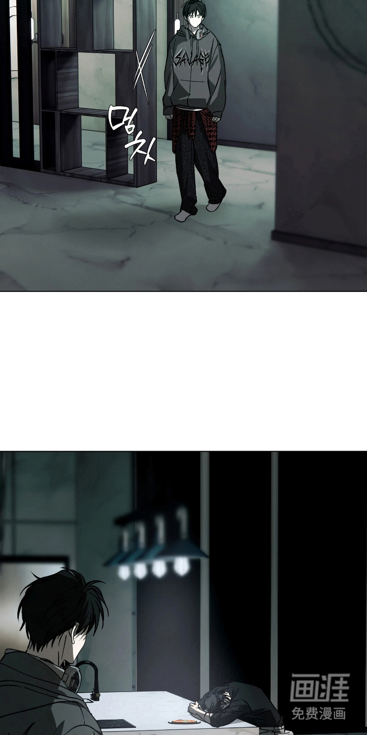 第14话：第14章：有点累了预览分镜