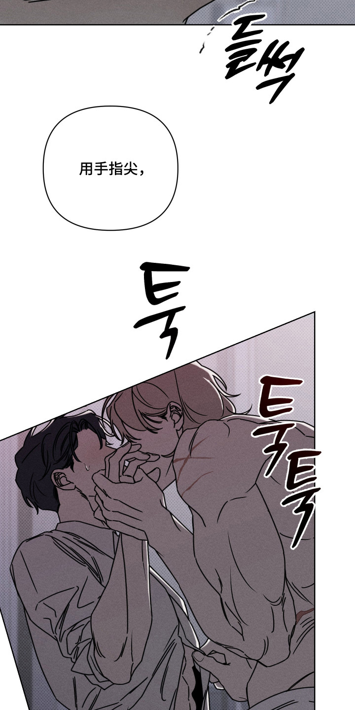 第5话：第5章：推不开预览分镜