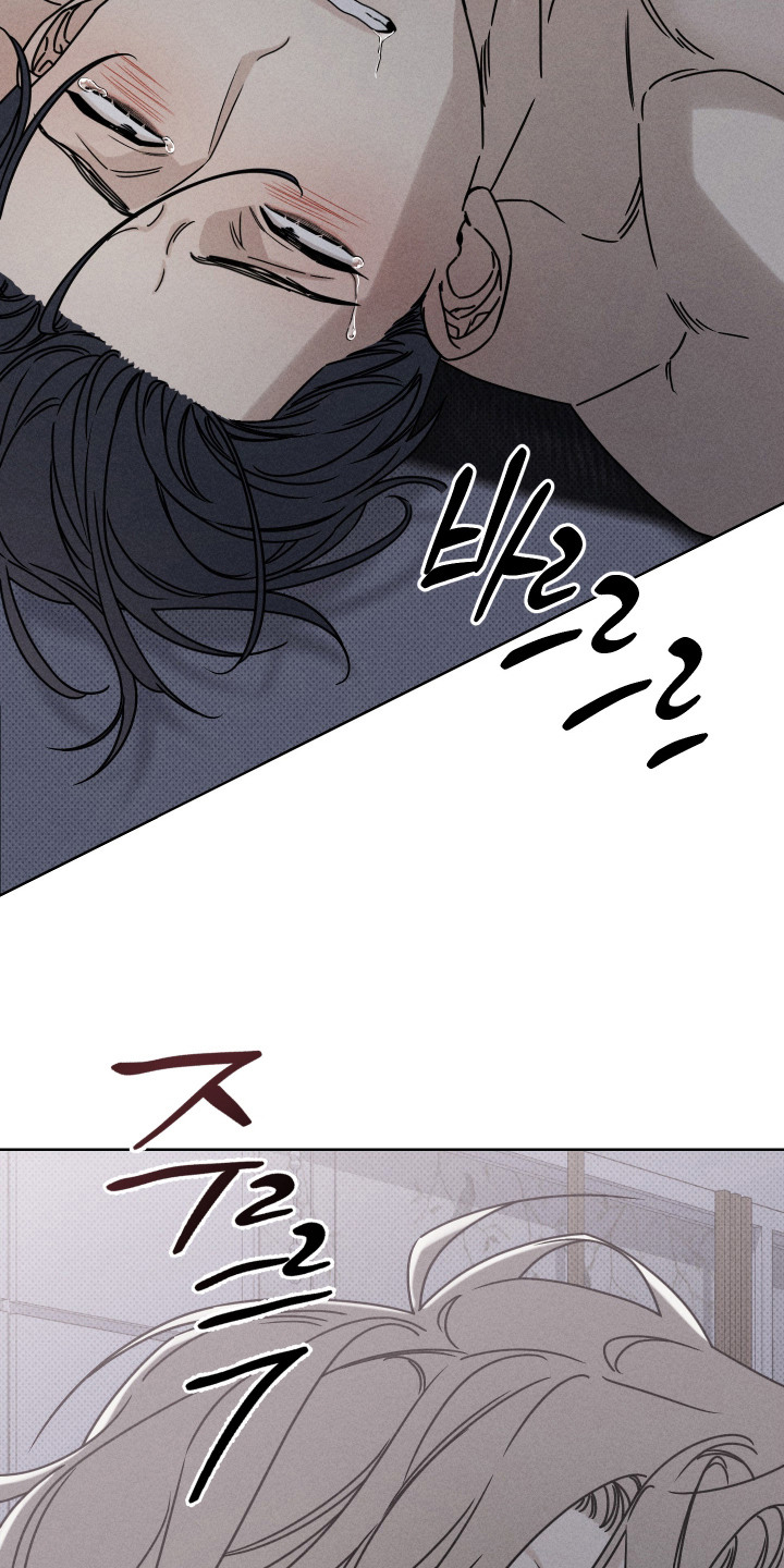 第6话：第6章：狗东西预览分镜