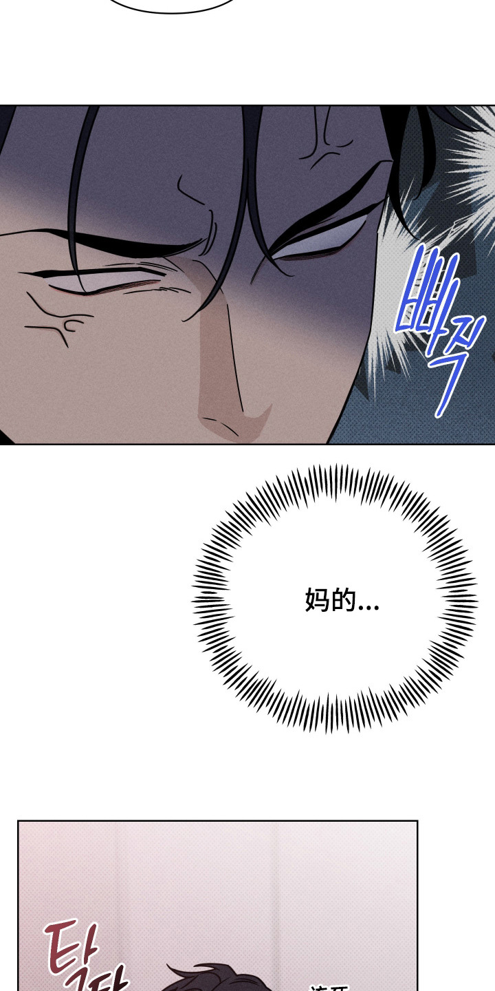 第15话：第15章：需要时间预览分镜