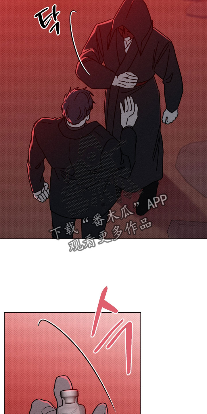 第17话：第17章：我的儿子预览分镜
