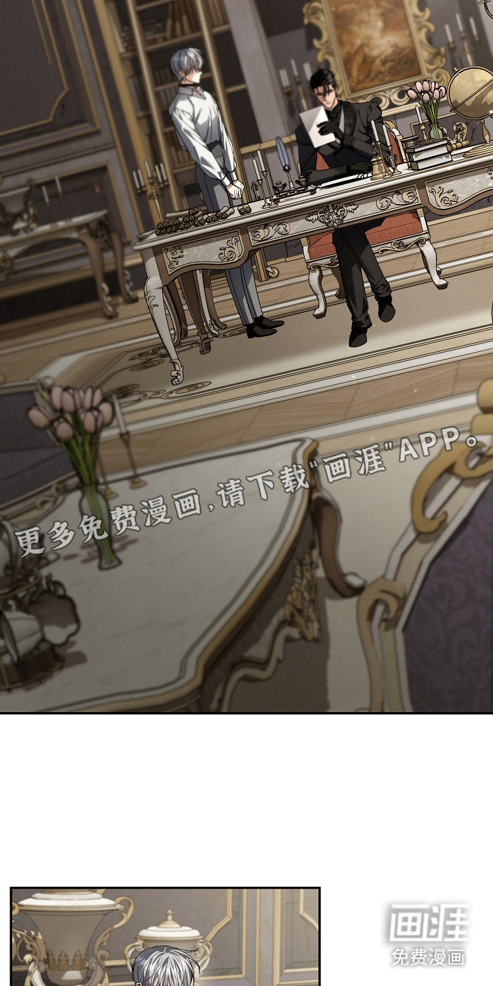 第1话：第1章：检查一下预览分镜