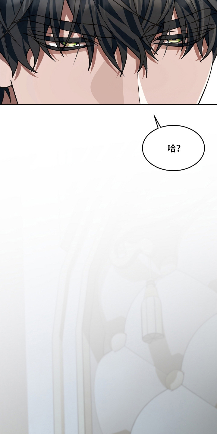 第12话：第12章：野心预览分镜