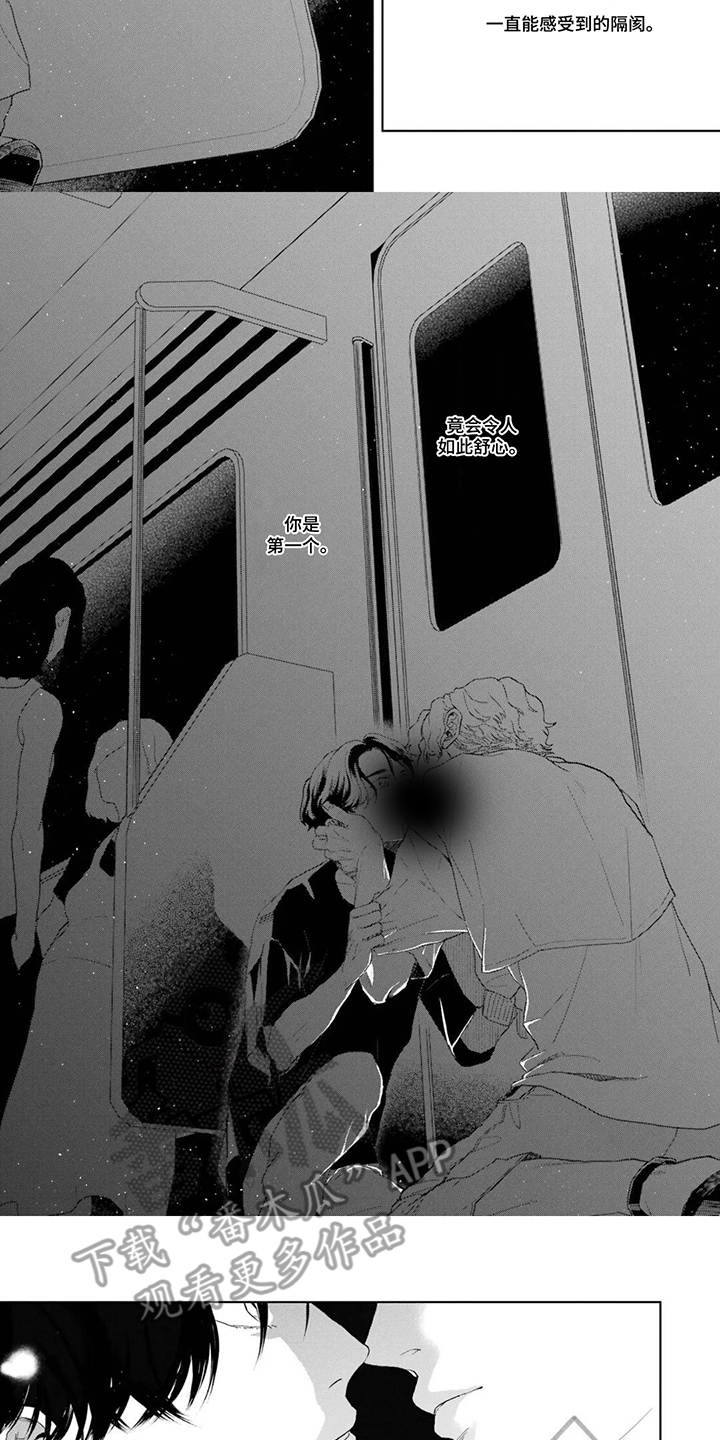 第14话：第14章：询问理由预览分镜