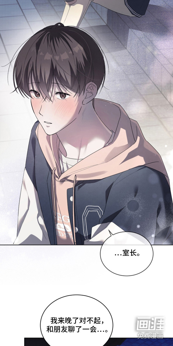 第14话：第14章：善良预览分镜