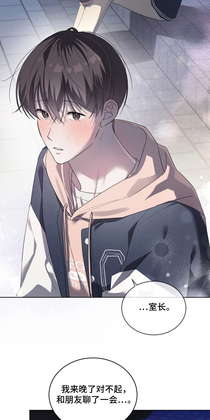第14话：第14章：善良预览分镜