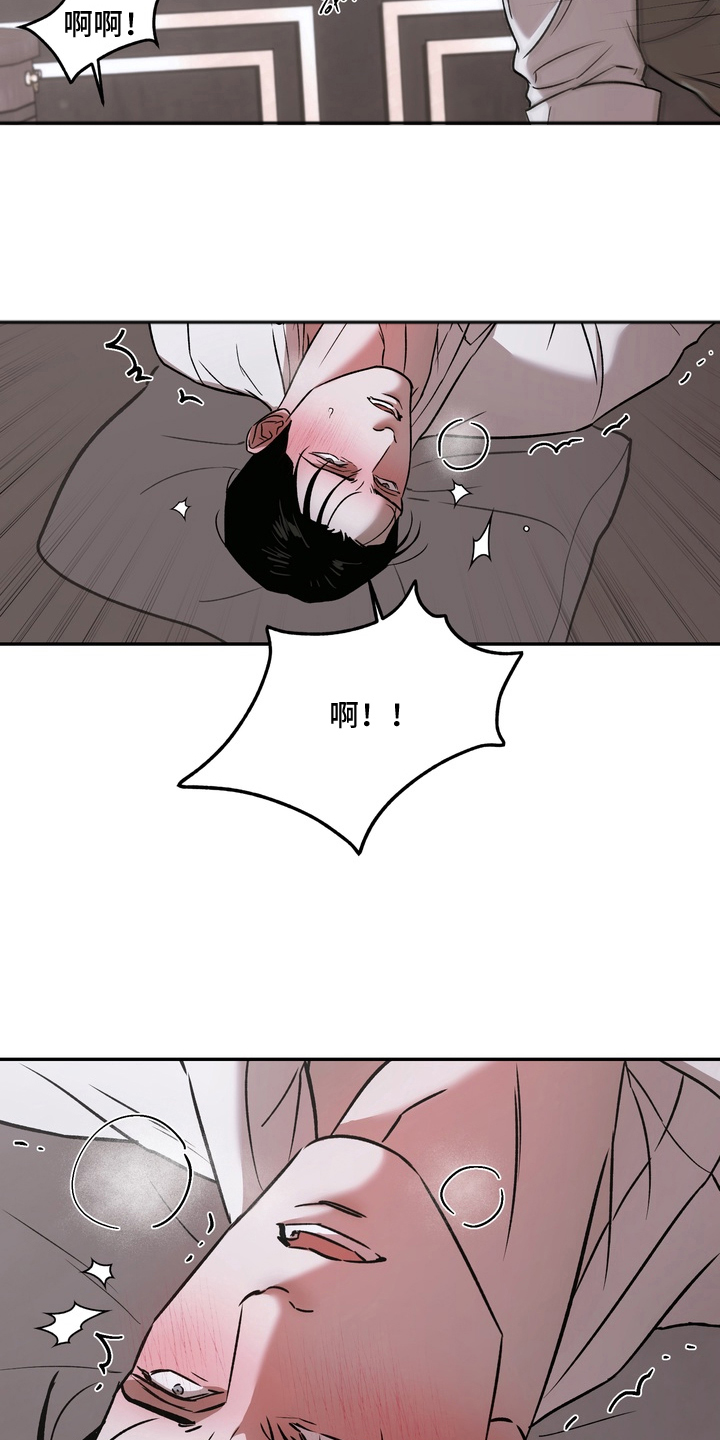 第6话：第6章：实现预览分镜