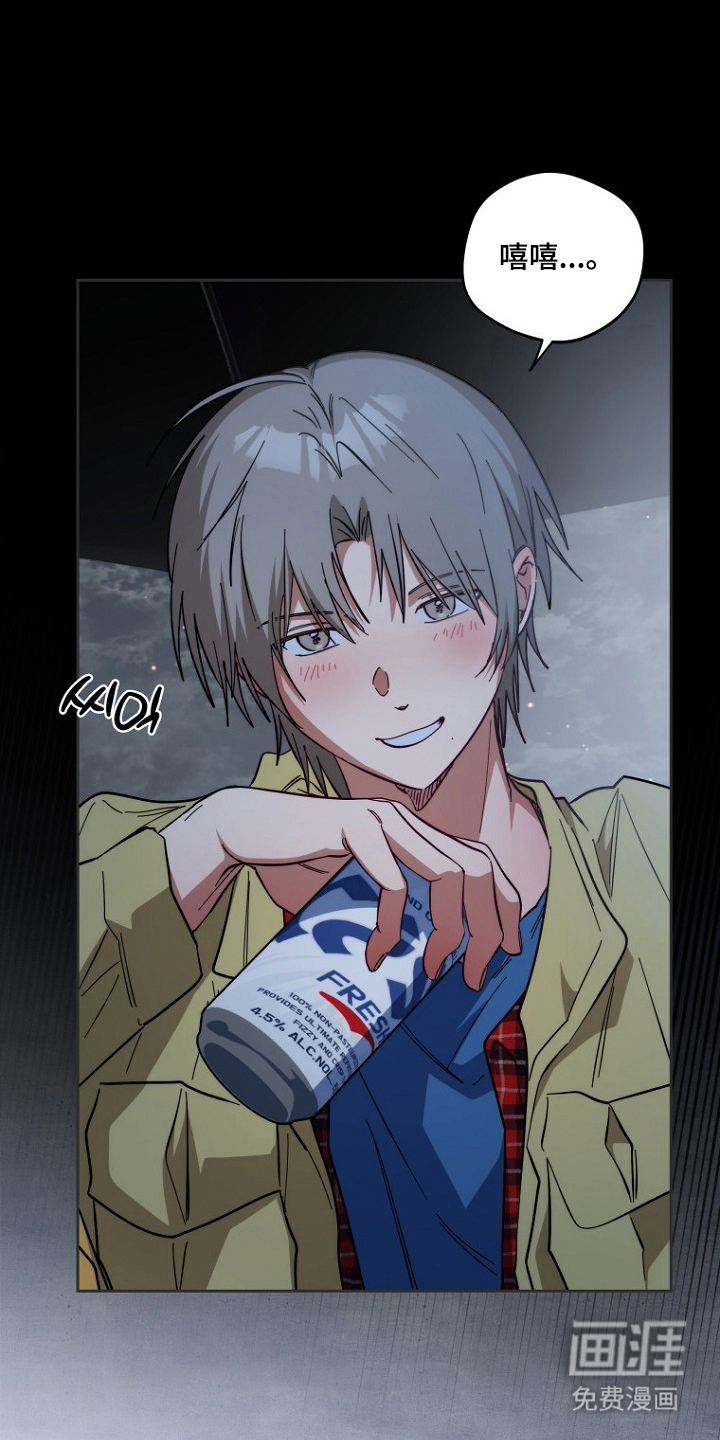 第4话：第4章：要怎么做预览分镜