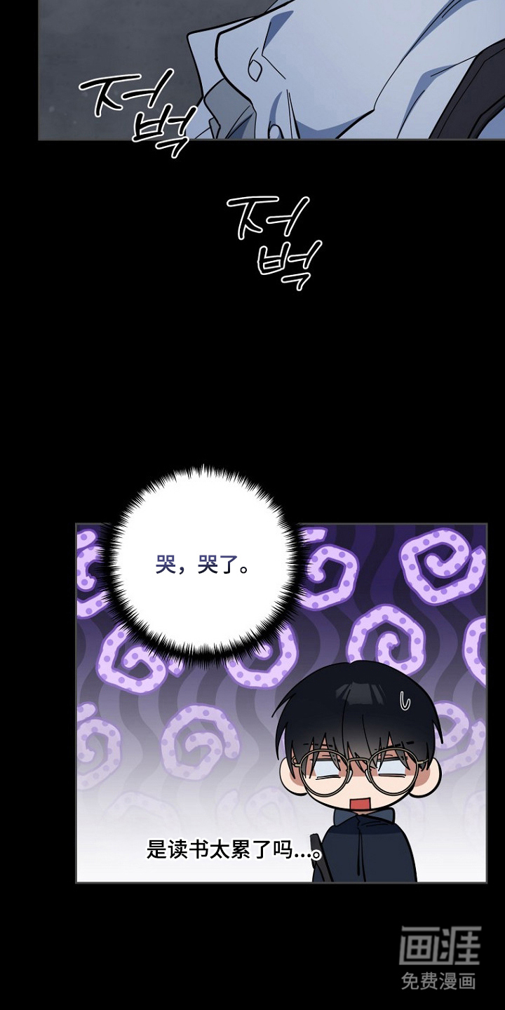 第17话：第17章：怀念预览分镜