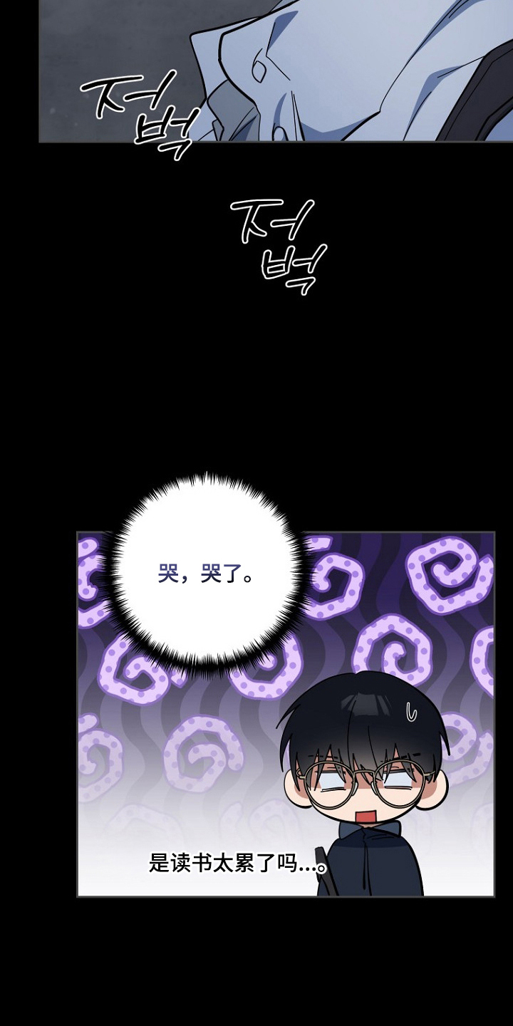 第17话：第17章：怀念预览分镜