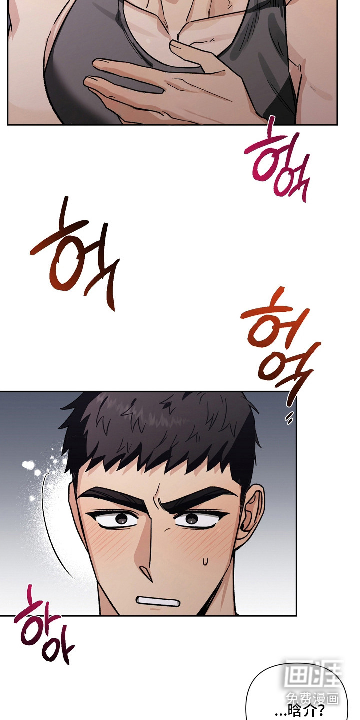 第1话：第1章：包工头预览分镜