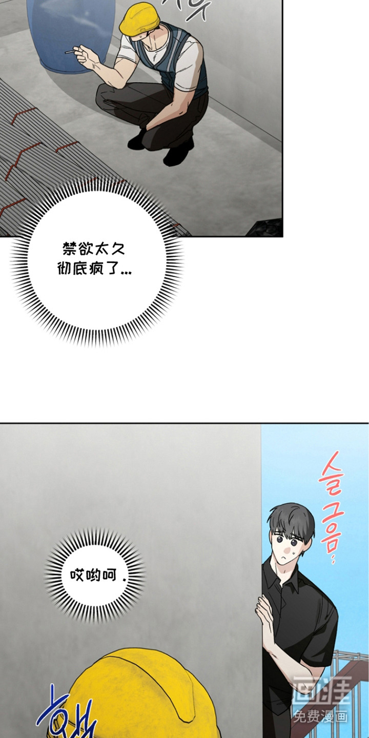 第10话：第10章：心理建设预览分镜