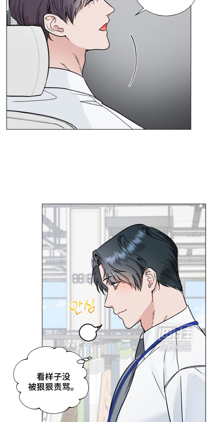 第48话24
