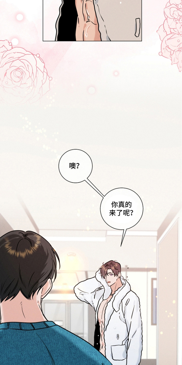 第7话：第7章：没有退路预览分镜