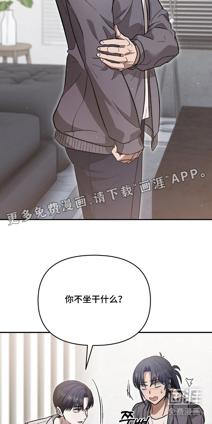 第5话：第5章：热心肠预览分镜
