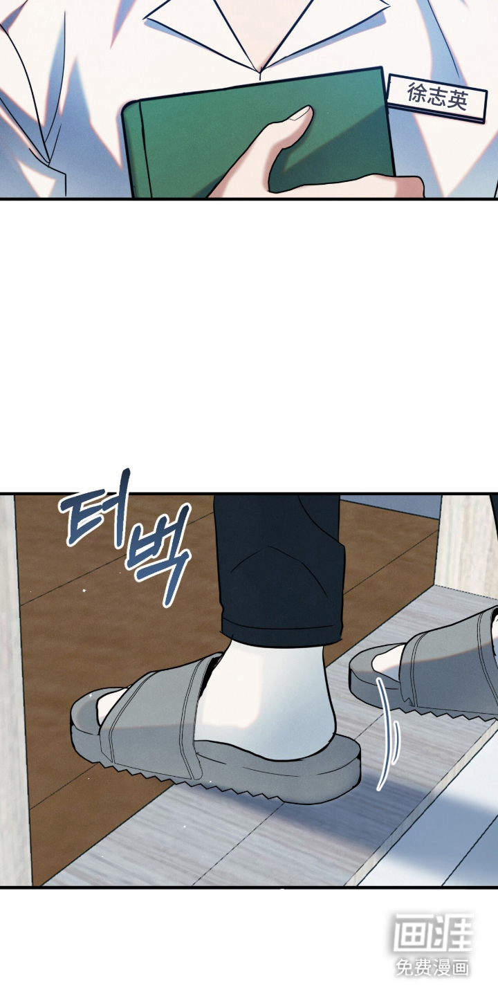 第10话：第10章：不再接触预览分镜