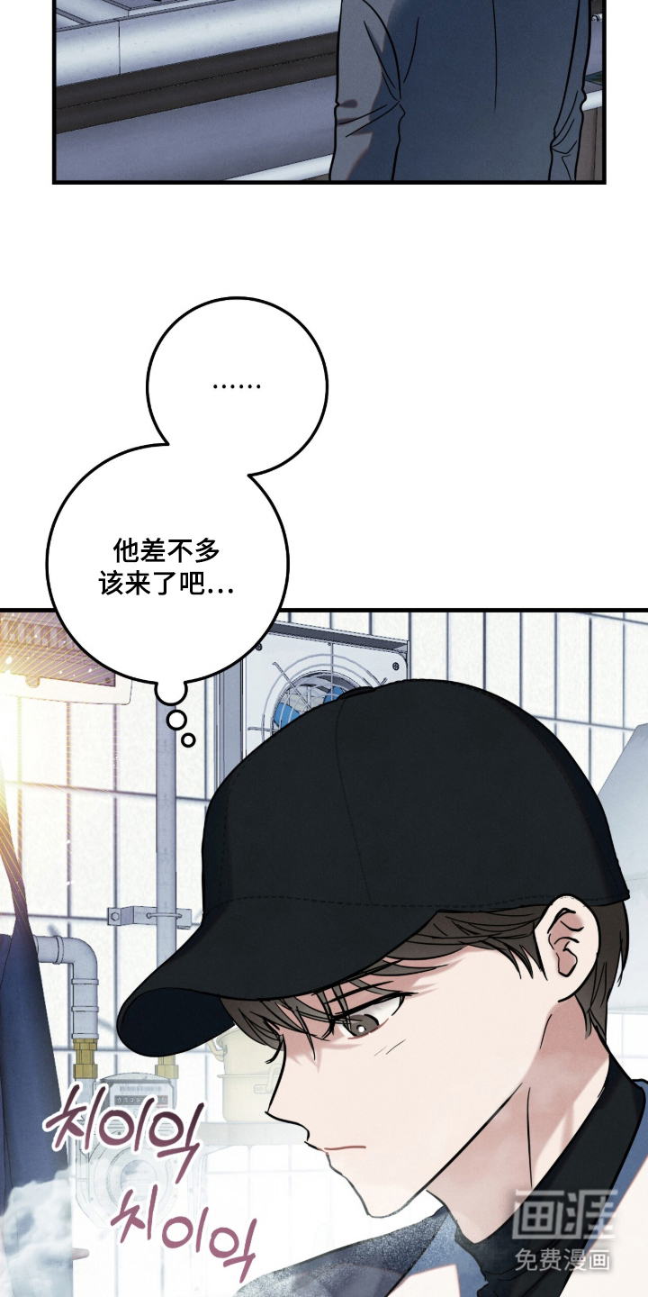 第11话：第11章：大病一场预览分镜