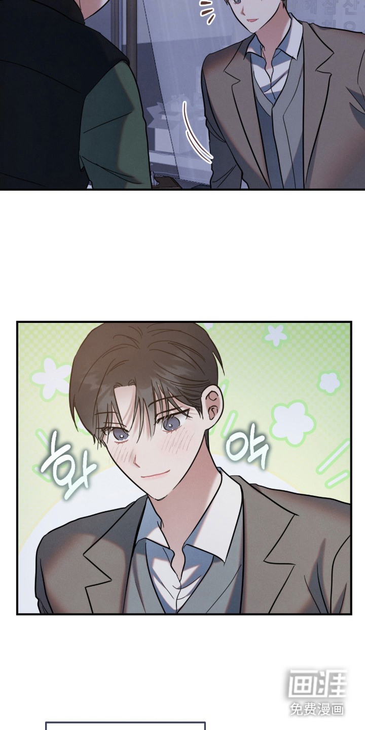 第17话：第17章：那条界线预览分镜