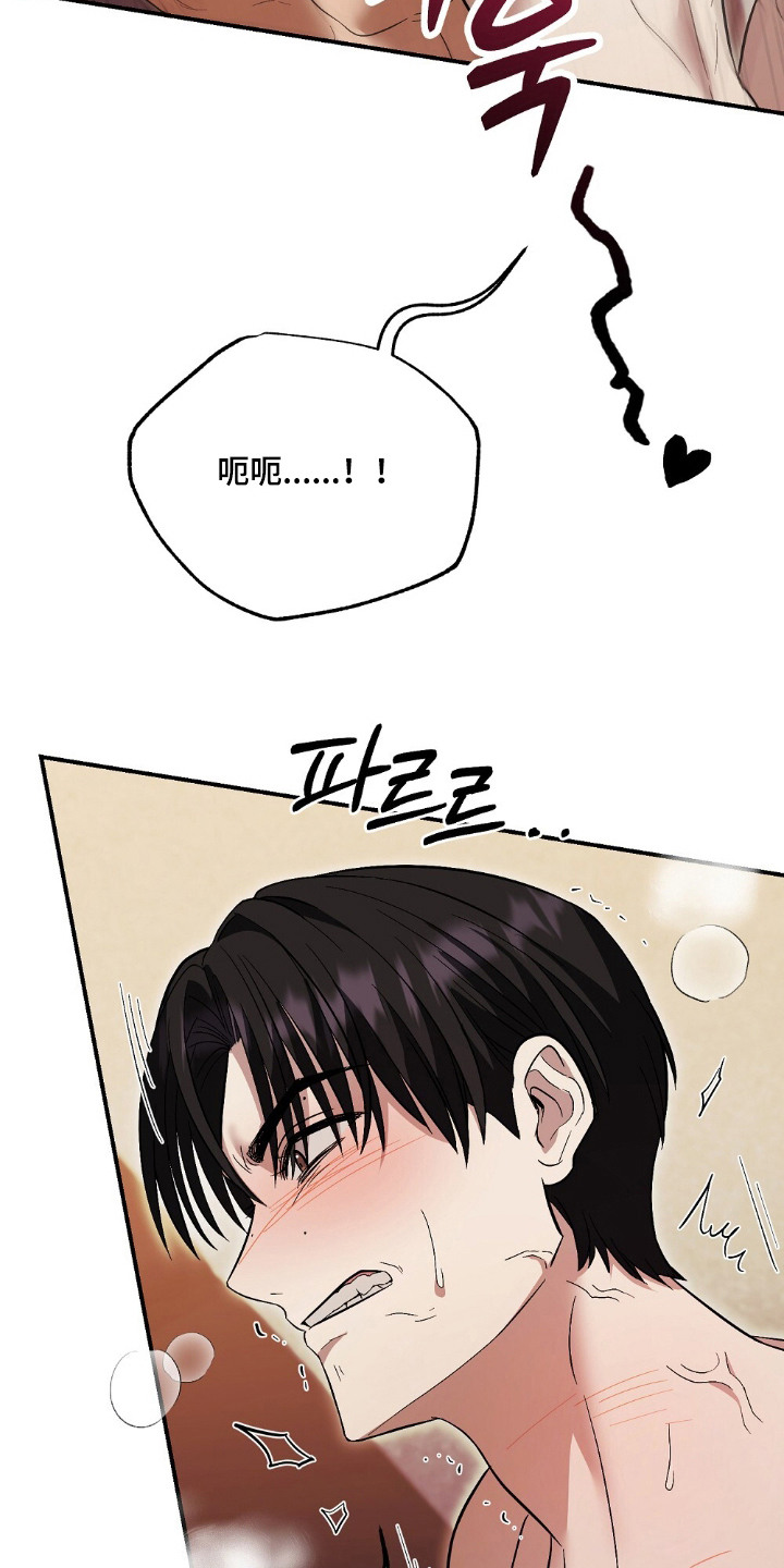 第13话：第13章：觉悟预览分镜