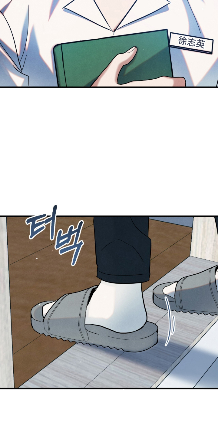 第10话：第10章：不再接触预览分镜