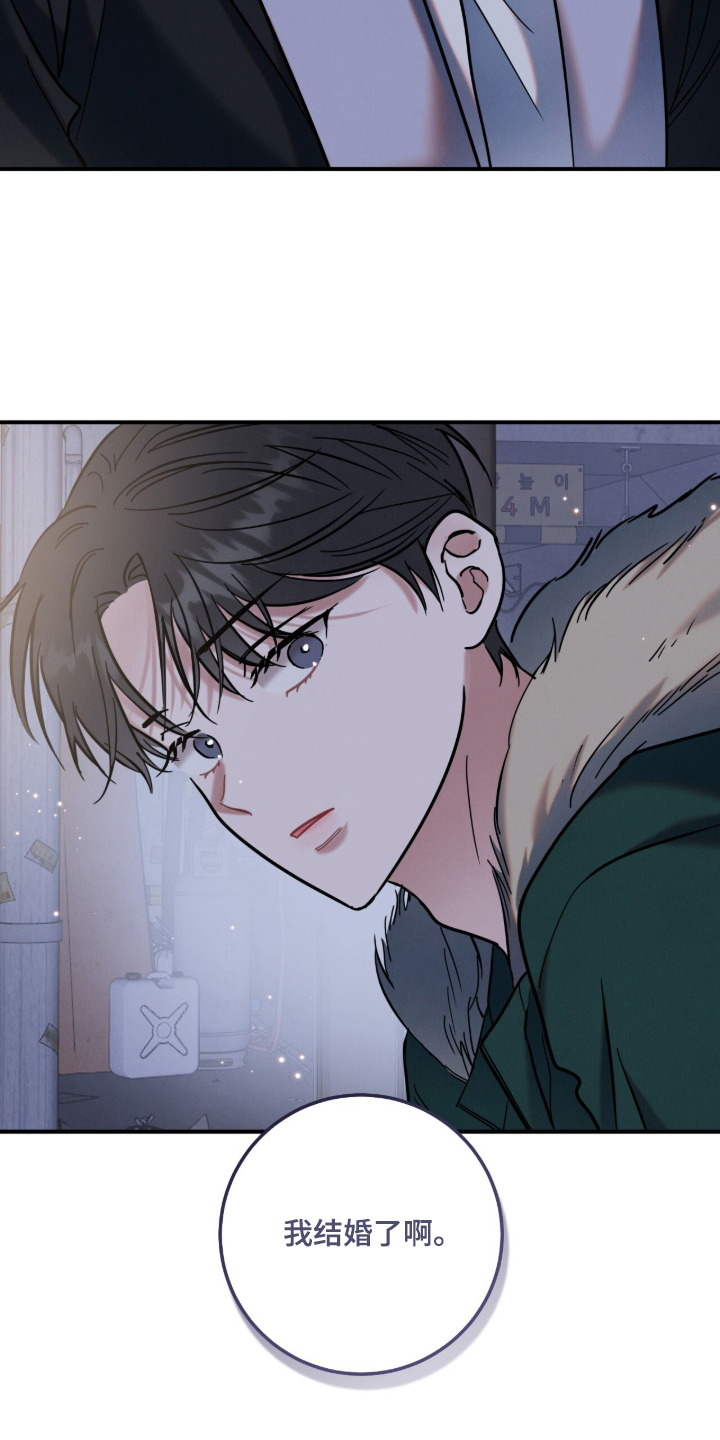 第14话：第14章：动摇预览分镜