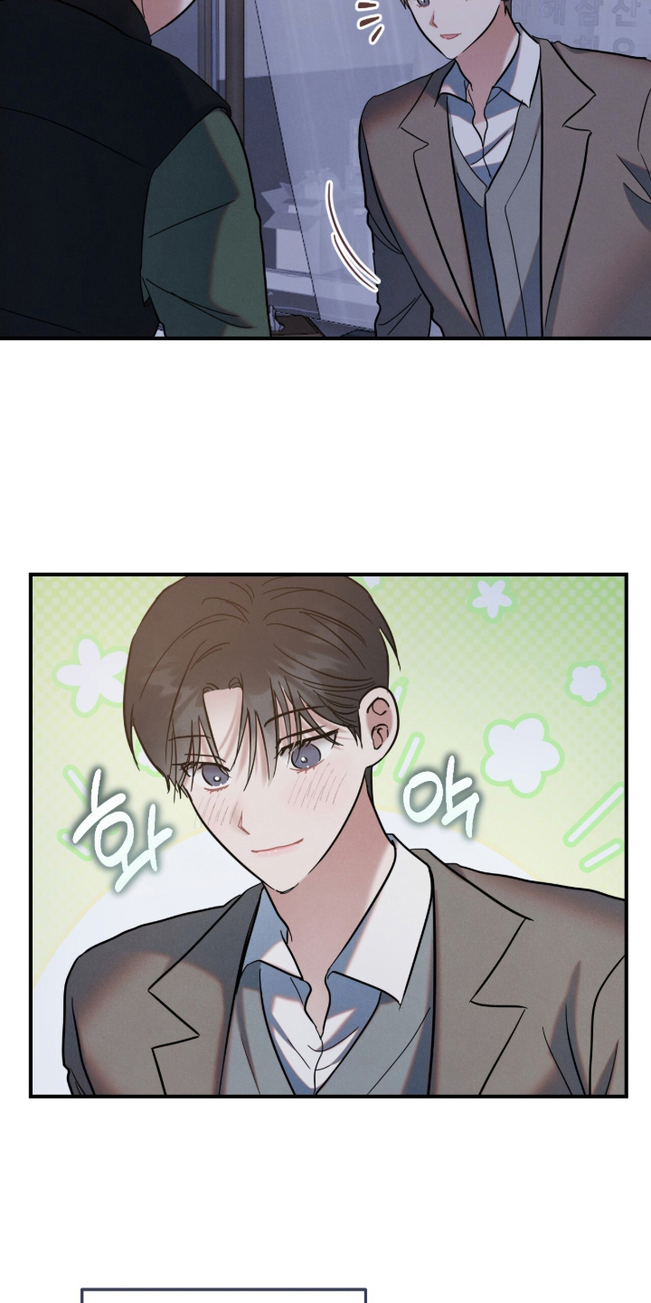 第17话：第17章：那条界线预览分镜