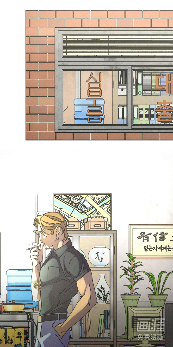 第11话：第11章：单纯的反应预览分镜