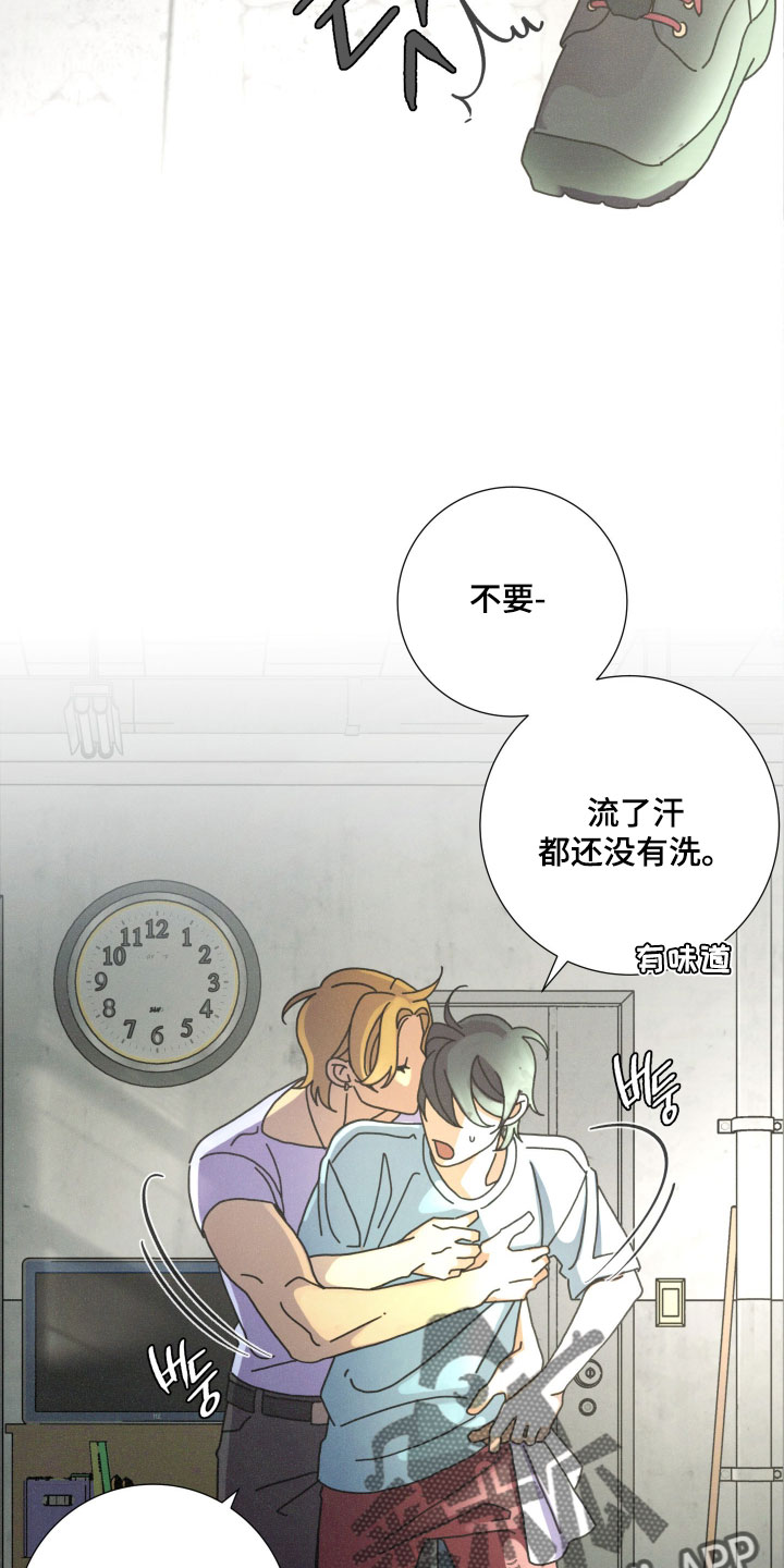 第15话：第15章：因为他的影响预览分镜