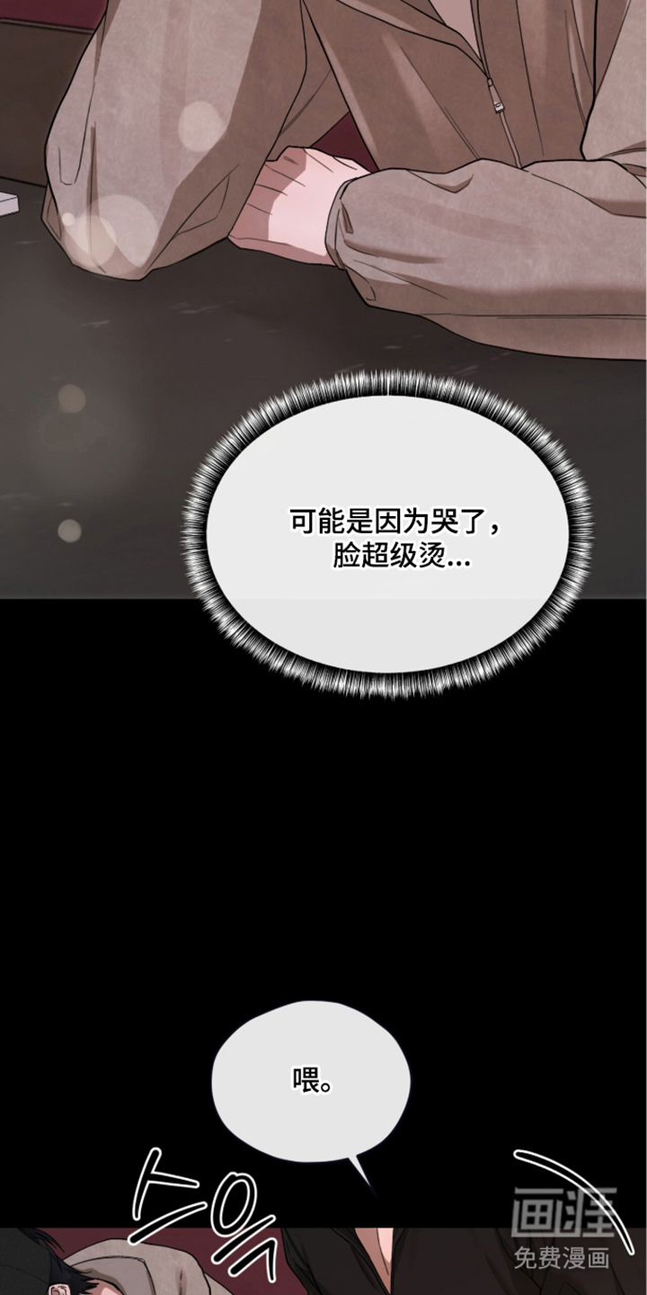 第11话：第11章：逃跑预览分镜