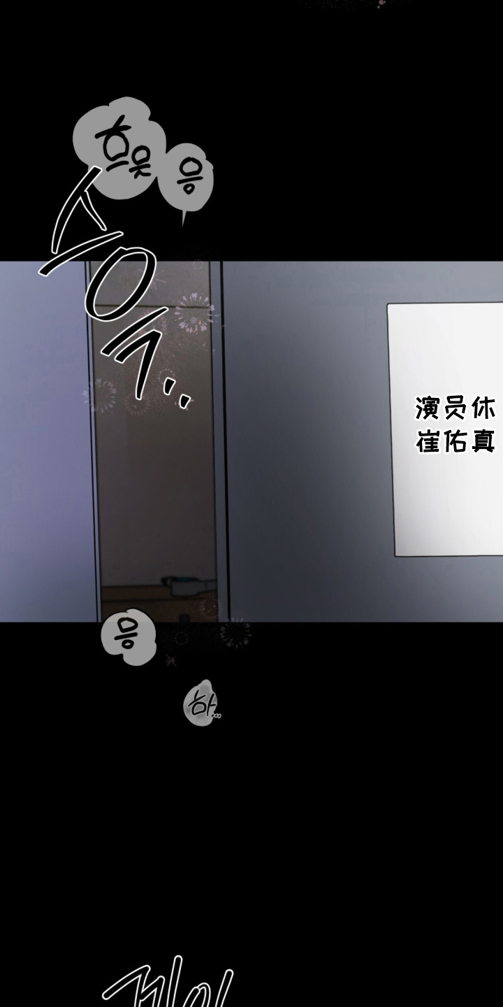 第10话：第10章：帮帮我预览分镜