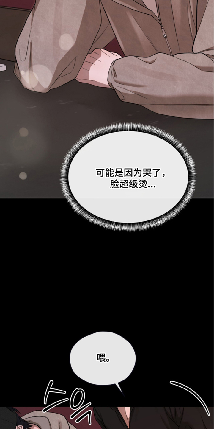 第12话：第12章：逃跑预览分镜