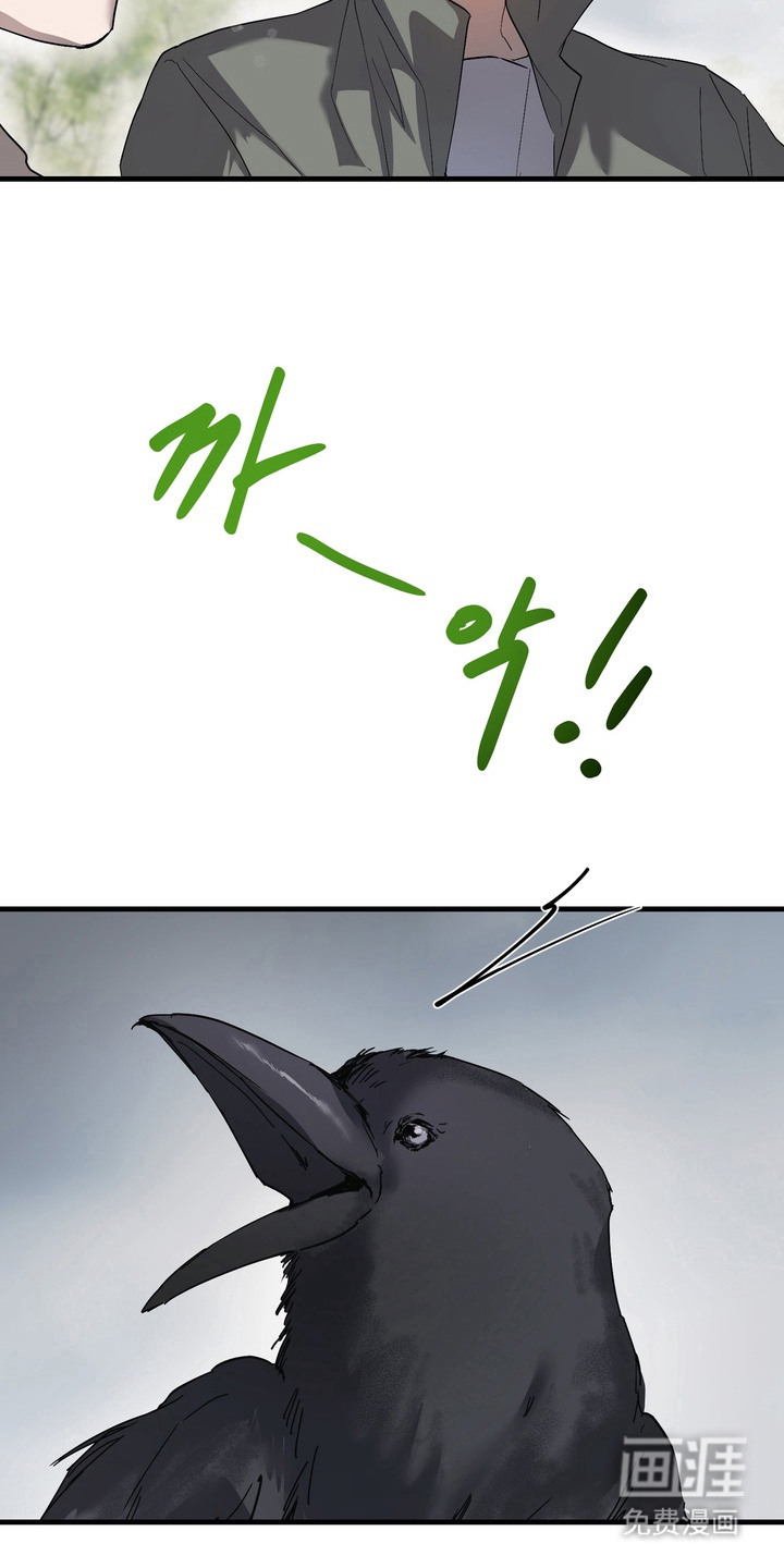 第7话：第7章：不要回去预览分镜