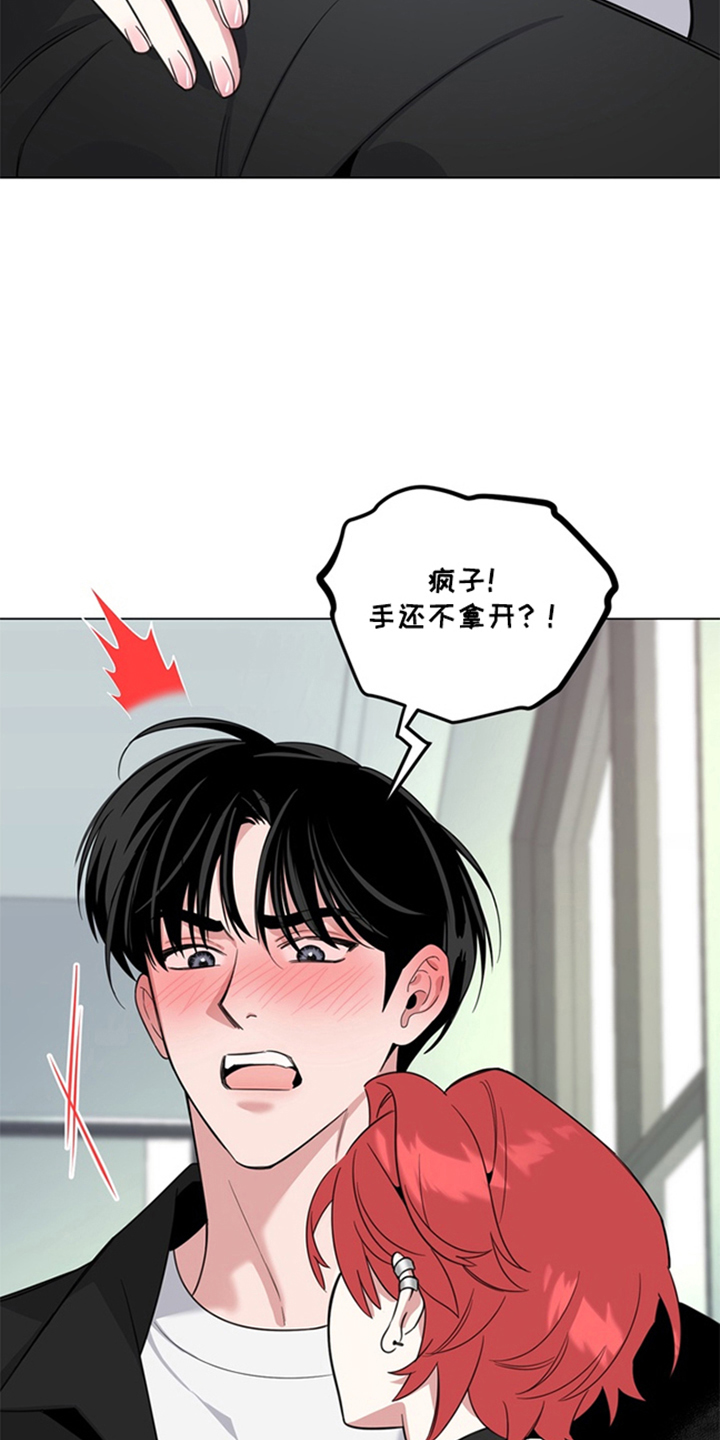 第5话：第5章：一周年纪念日预览分镜