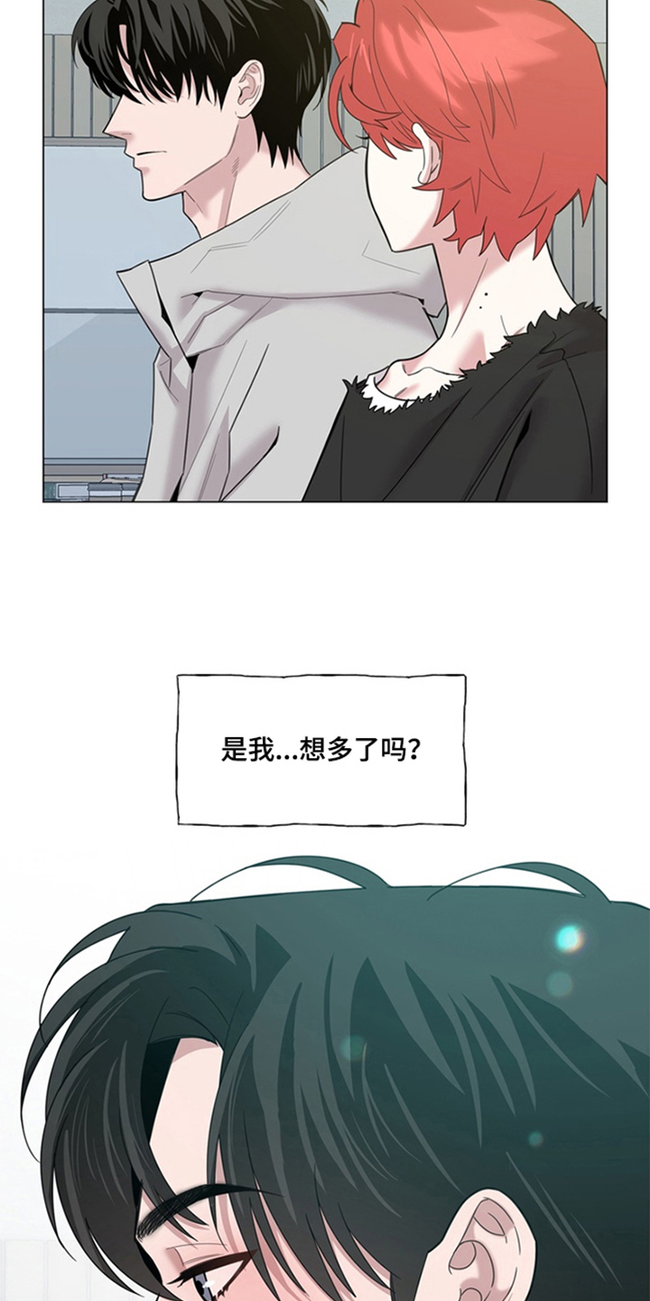 第11话：第11章：我会学预览分镜