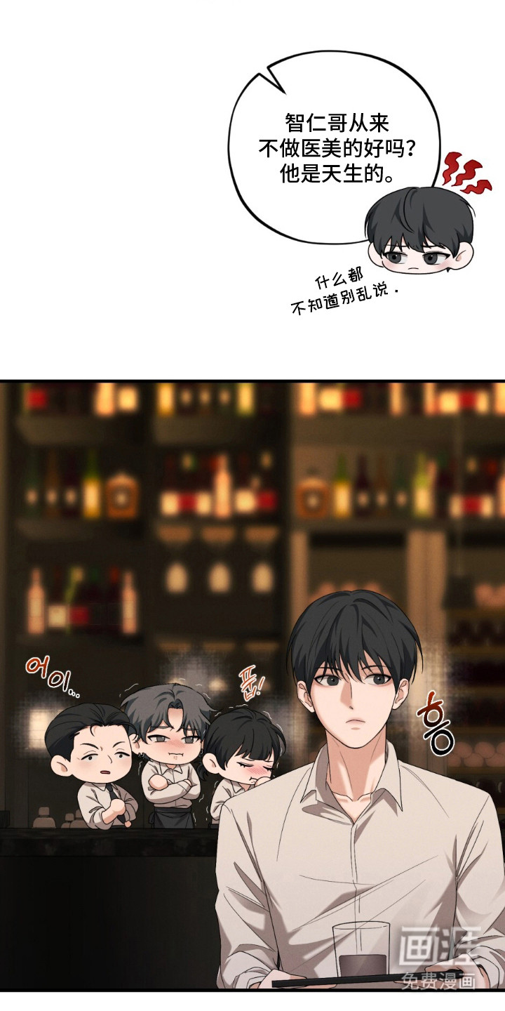 第6话：第6章：决定出演预览分镜