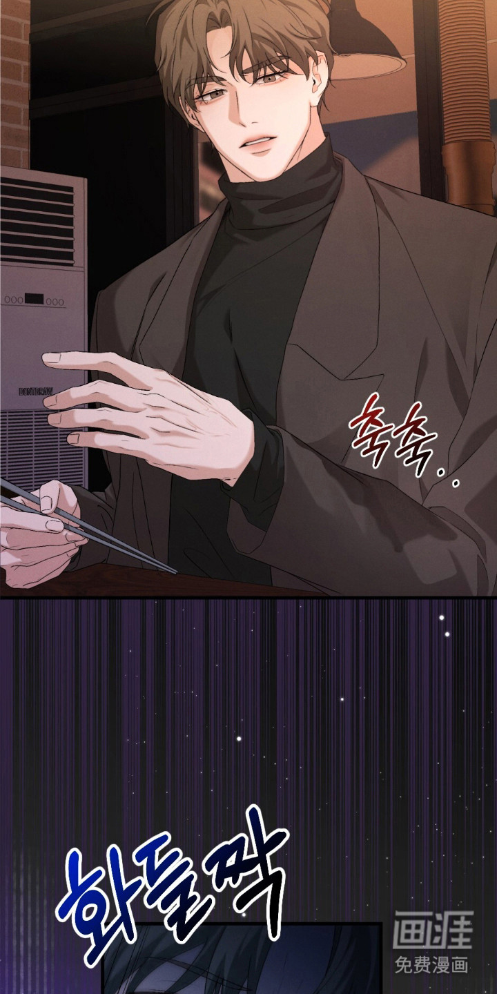 第13话：第13章：敬酒预览分镜