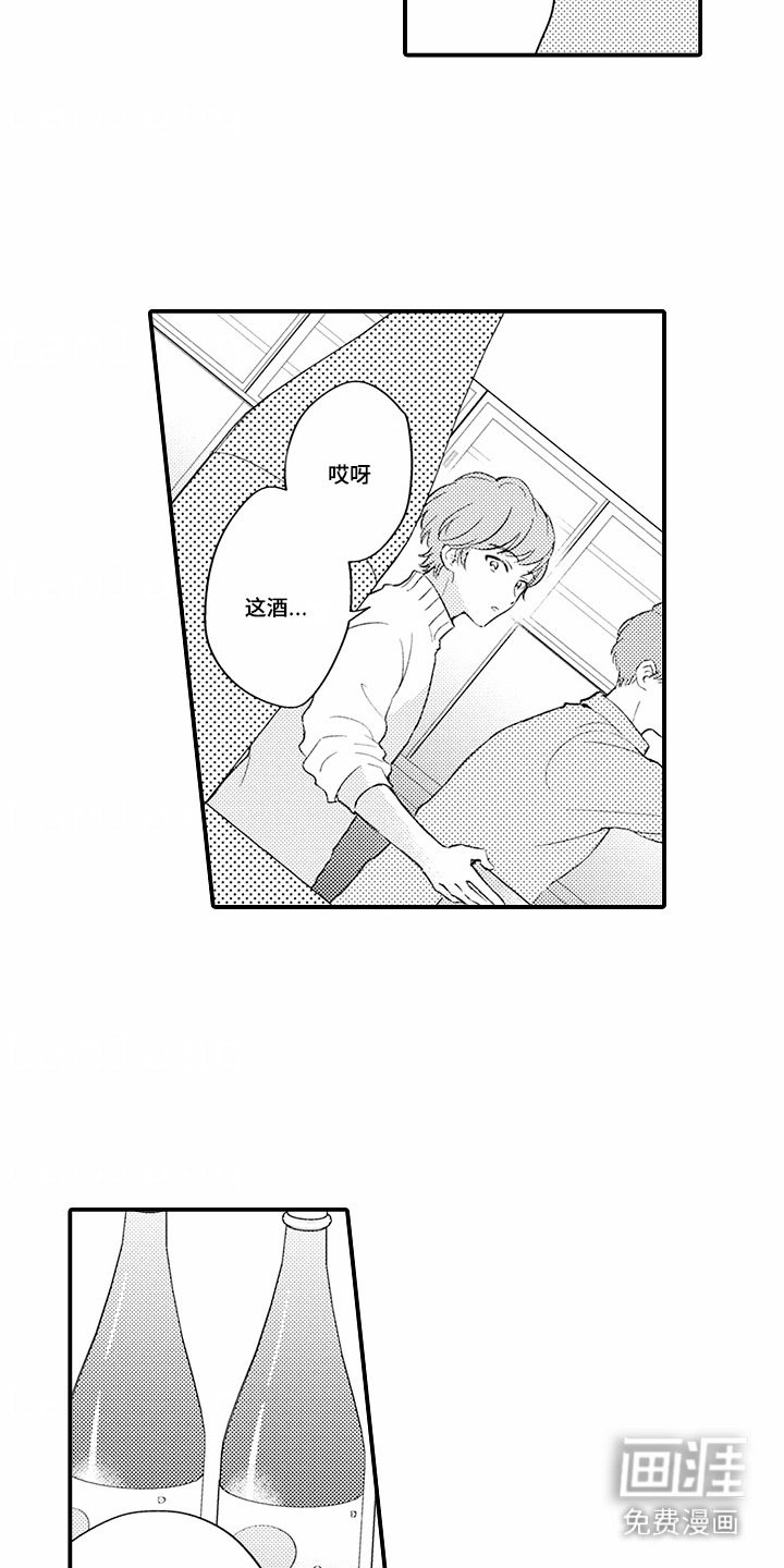 第18话：第18章：坦白预览分镜